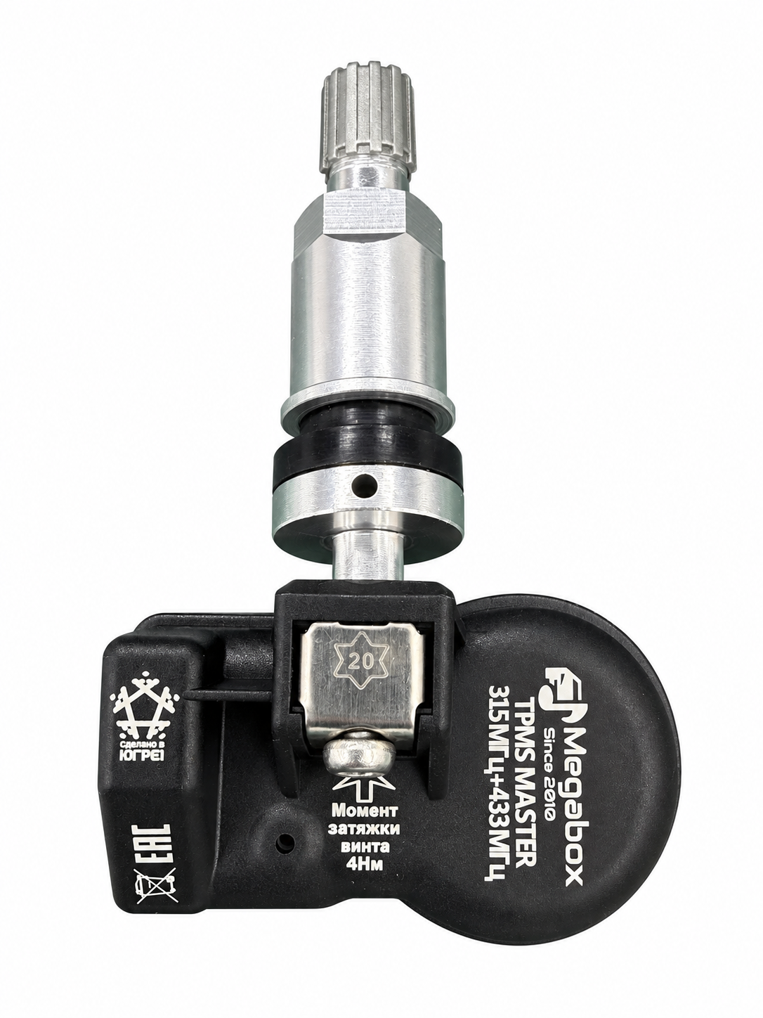 Датчик Megabox TM-CR2450 с металлическим ниппелем